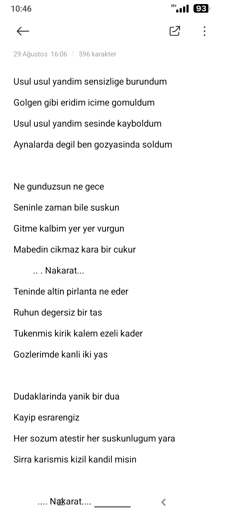 lyric Cover