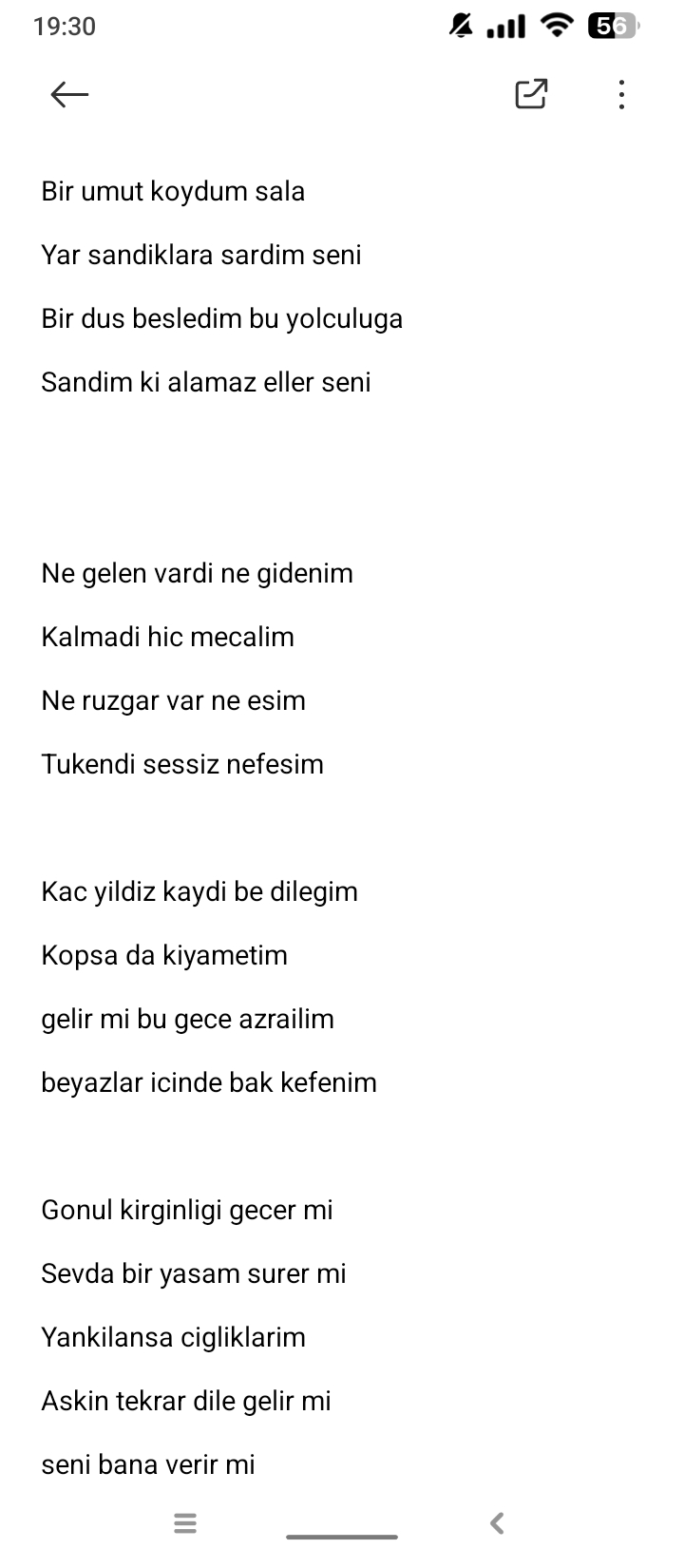 lyric Cover